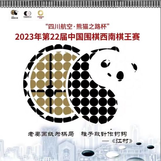 不过，我知道我必须做得更多，即使我已经32岁了，因为仅仅被征召是不够的，你必须在球场上配得上它。